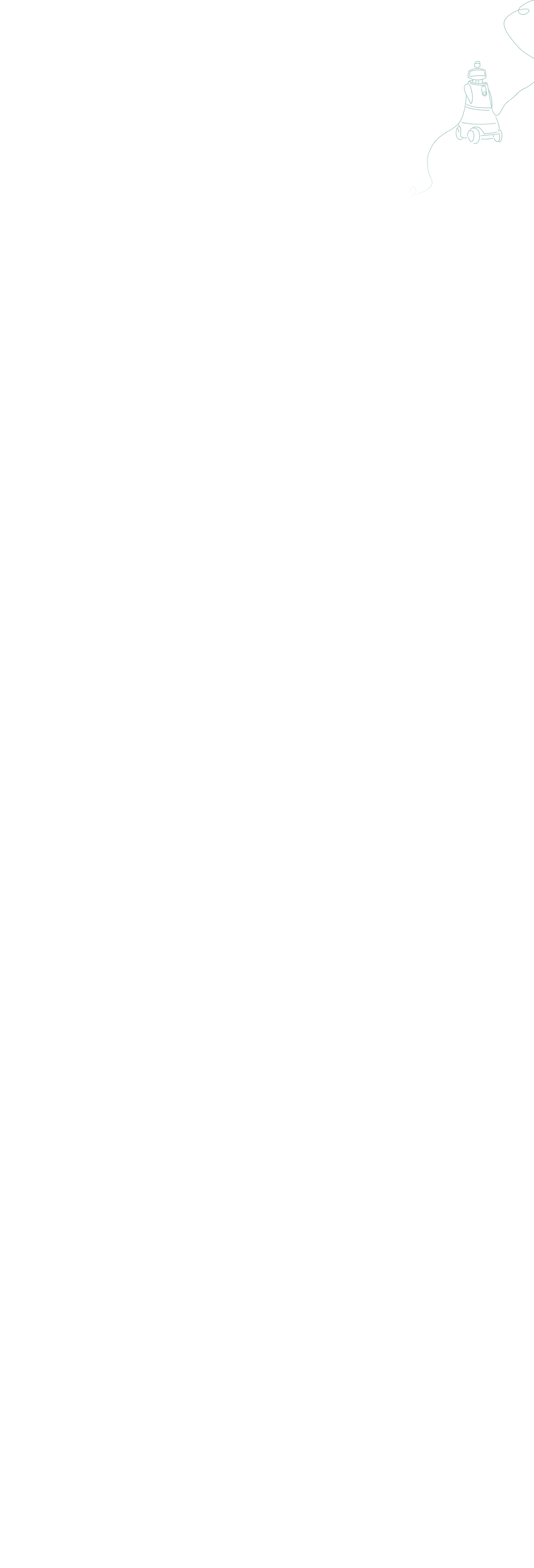 绿城