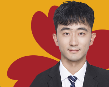 绿城