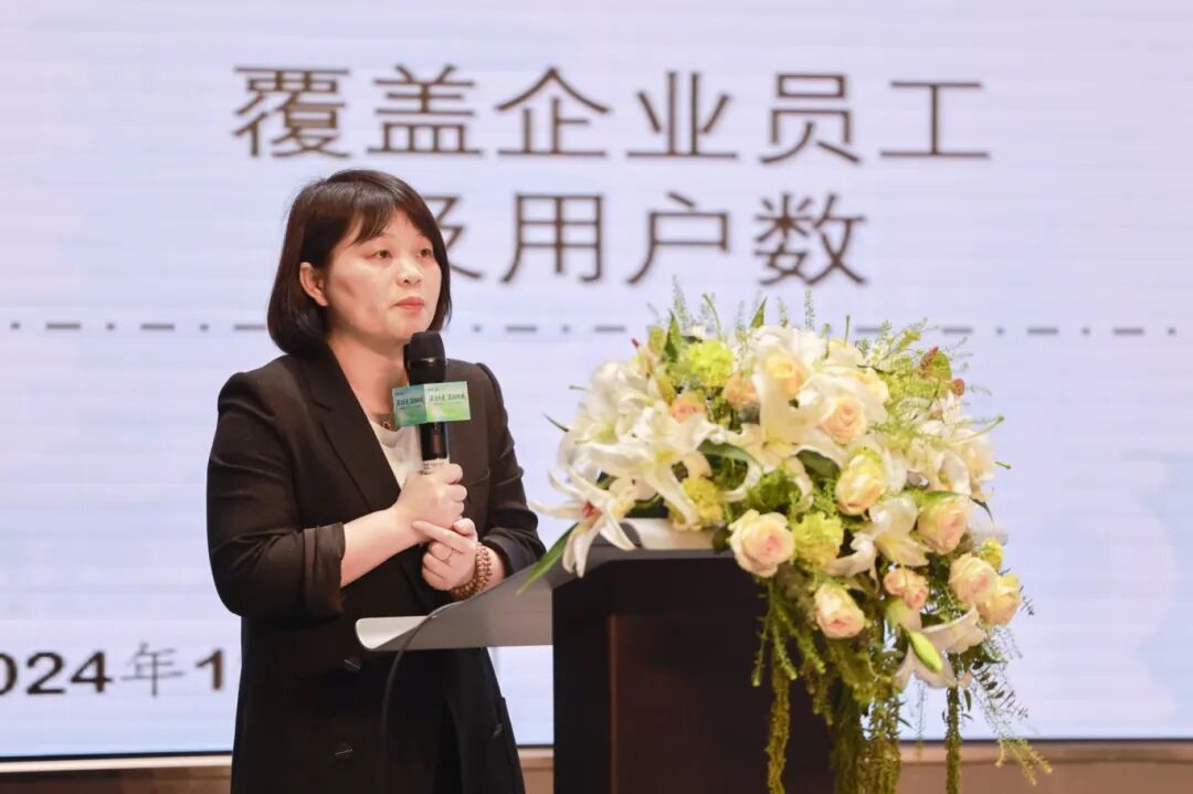 平安健康.jpg