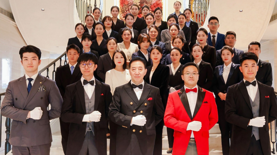 国际管家.png